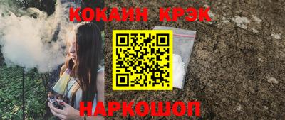 mix Волжский