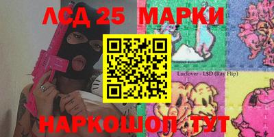 наркотики Будённовск