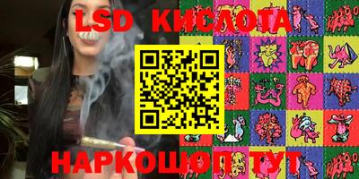 кокаин VHQ Бугуруслан