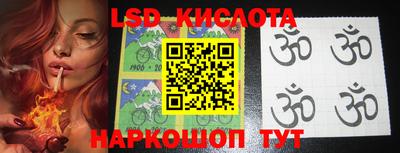 наркотики Будённовск