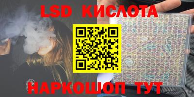 дистиллят марихуана Волжск