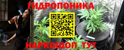дистиллят марихуана Волжск