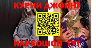трава Волгодонск