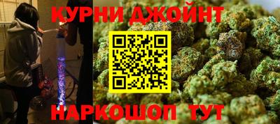 трава Волгодонск