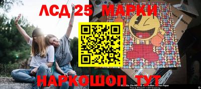 кокаин VHQ Бугуруслан