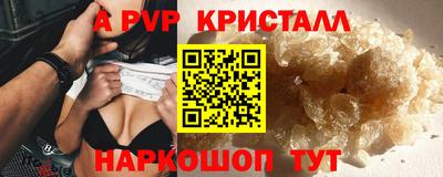 mix Волжский