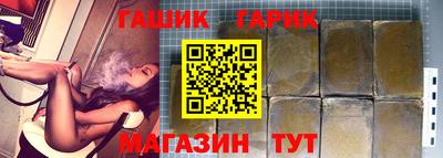 mix Волжский