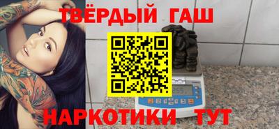mix Волжский